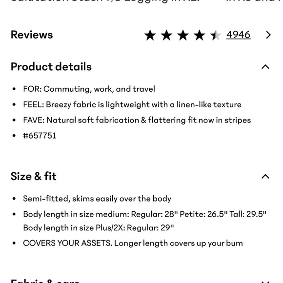 NWOT 🩵 ATHLETA 🩵 Breezy Scoop VNeck Tee - Picture 6 of 9